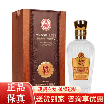 五粮液万事如意系列型号规格- 京东