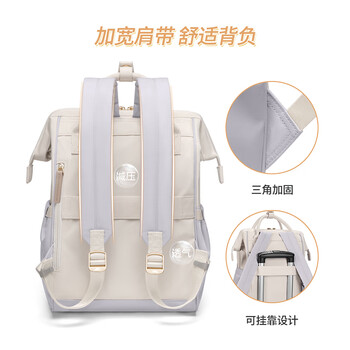 POLO双肩包女大容量背包小众学院风书包15.6英寸电脑包生日礼物送女友