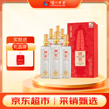 国窖1573白酒- 京东