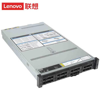 联想(Lenovo)问天WR5228 G3机架式服务器 ERP办公软件 文件存储 一颗银牌4310 16G内存 480G固态 无阵列卡 联想(Lenovo)问天WR5228 G3机架式服务器 ERP办公软件 文件存储 一颗银牌4310 16G内存 480G固态 无阵列卡