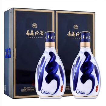 50年青花汾酒品牌及商品- 京东