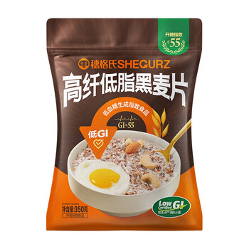 穗格氏（SHEGURZ）高纤黑麦片350g 低GI食品即食麦片高蛋白学生早餐低脂健身代餐