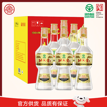白酒50ml型号规格- 京东