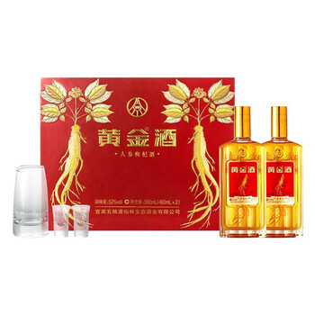 五粮液480ml52度品牌及商品- 京东