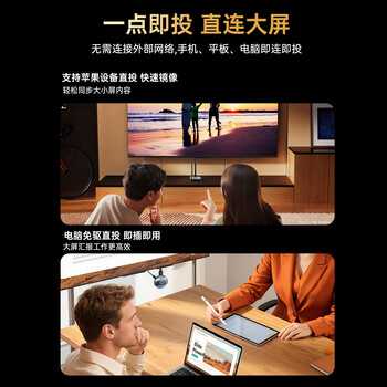 毕亚兹 手机无线投屏4K高清解码视频同屏器HDMI传输接收器适用苹果华为小米手机电脑接电视显示器投影仪