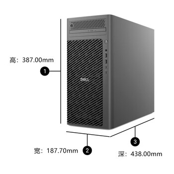 戴尔(DELL)Pro Max T2 塔式图形工作站AI模型本地部署台式主机 Ultra 9-285K/128G内存/1T固态+2T/PRO4000 戴尔(DELL)Pro Max T2 塔式图形工作站AI模型本地部署台式主机 Ultra 9-285K/128G内存/1T固态+2T/PRO4000