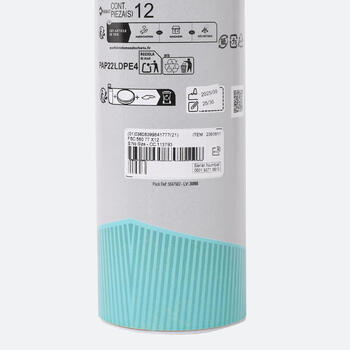 迪卡侬羽毛球FSC560鹅毛12只装76速比赛训练新旧包装随机发货-2393812