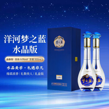 梦之蓝500毫升价格报价行情- 京东