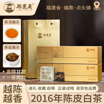 郑莲英（ZHENGLIANYING）品牌及商品- 京东