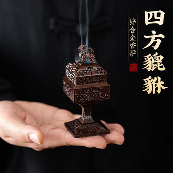 铜香炉貔貅价格报价行情- 京东