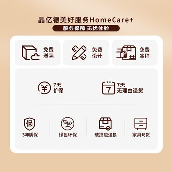 晶亿德美办公沙发简约现代接待会客办公室沙发商务皮沙发 单人位(西皮)