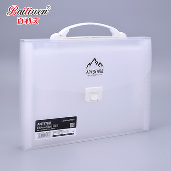 百利文F4320透明白色手提风琴包12格A4试卷收纳袋多层空间文件夹大容量收纳夹试卷夹资料夹