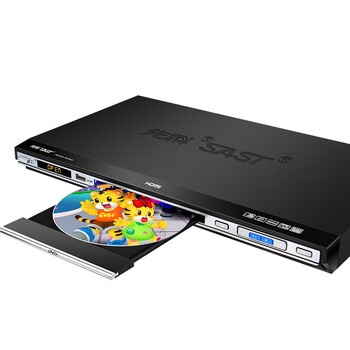 先科（SAST）PDVD-959Advd播放机cd高清影碟机HDMI光盘播放机VCDDVD光驱播放器USB音乐