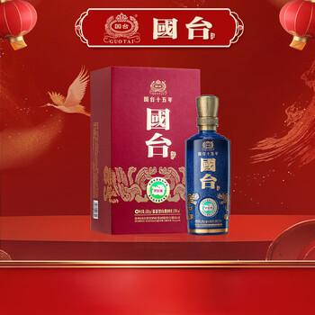 国台酒十五年价格报价行情- 京东