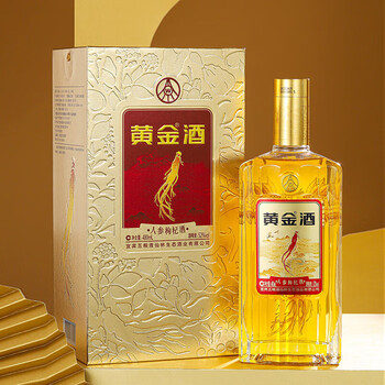 五粮液 480ml 白酒 52% 五粮液480ml52度品牌及商品- 京东