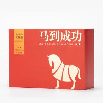 八马茶业 马到成功2星武夷岩茶·大红袍208克(8克*26包)AB206 随机发货