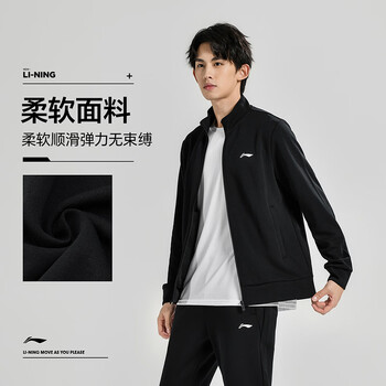 李宁（LI-NING）乒乓球服外套男女款秋冬休闲加绒保暖开衫无帽卫衣 黑色 M 