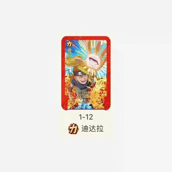 卡火麒麟价格报价行情- 京东