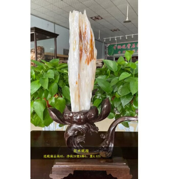 木化玉原石价格报价行情- 京东