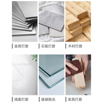 SHARPNESS犀利砂布 红砂树脂金属打磨砂纸抛光除锈干湿两用 2号60目10张