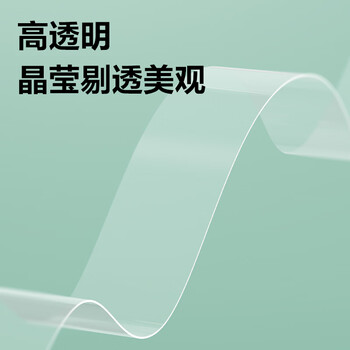 得力（deli）易撕透明胶带 12mm*30y高粘小胶带 开学必备学习用品 错题整理学生文具 1卷凑单 办公用品 30009