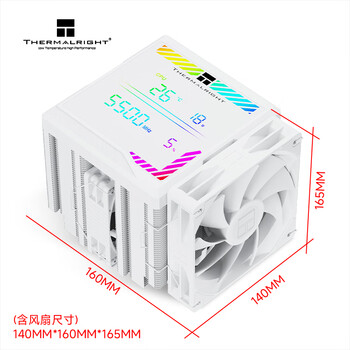 利民（thermalright）Peerless Assassin 140 Digital WHITE 全白数显版6热管双塔风冷散热器PA140 Digital WHITE