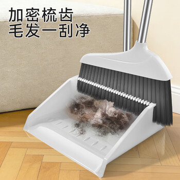 利临扫把扫把簸箕两件套刮齿不沾发笤帚扫帚簸箕套装家用大扫除