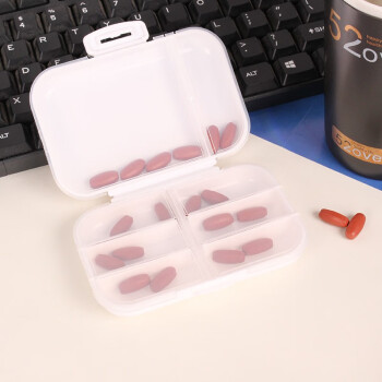 初居（CHUJU） 便携式8格小药盒塑料盒 分装旅行收纳盒 迷你多功能密封分药盒伴侣收纳盒子 白红色 8格