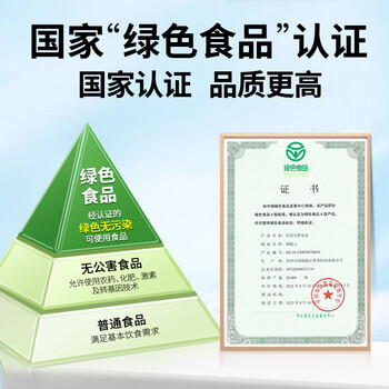 洞庭山饮用天然泉水5L*4桶 桶装水 低钠淡矿 煮饭泡茶泉水饮用水