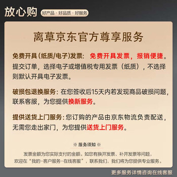离草 文件夹收纳册试卷收纳袋文件收纳盒试卷夹风琴包A4合同卷子档案多层办公用品 12层2个