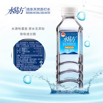 水易方（SYF） 克东天然苏打水380ml*24瓶 矿泉水无汽饮用水