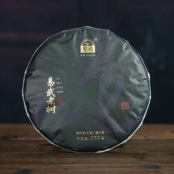 易武老樹餅茶 易武老樹普洱餅茶－1997年熟餅