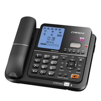 中诺录音电话机 循环录音 通讯录 一键拨号 固定座机 办公家用 大容量  密码保护连接电脑G076A黑32G版