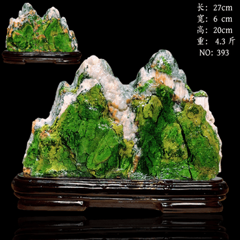 七彩石原石新款- 七彩石原石2021年新款- 京东