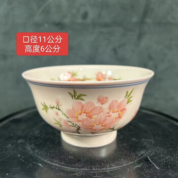 古玩陶瓷碗- 京东
