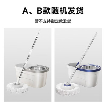 五月花旋转拖把2布家用一拖净免手洗2026懒人神器甩干桶拖把套装