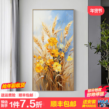 抽象艺术油画- 京东