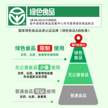 恩施玉露利川红茶200g蒸青绿茶新茶春茶明前一红一绿陶瓷礼盒年货送礼