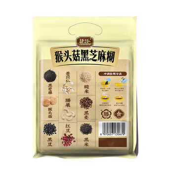 捷氏猴头菇黑芝麻糊600g无蔗糖添加中老年代餐养护胃食品五谷物粉冲饮