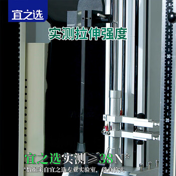 宜之选【安静打包 36卷 加厚款】封箱胶带透明京东自营 整箱装60mm*60m*52μm 封口胶纸快递物流无声胶带