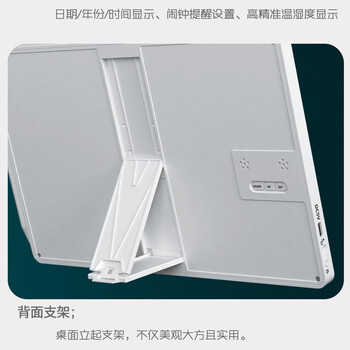 SHENWING电子日历台历温度湿度计室内高精办公用品智能电子产品手写板创意高档礼品送领导员工礼物伴手礼