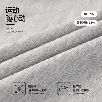 李宁（LI-NING）乒乓球服卫衣圆领长袖训练团购男女同款运动上衣 花灰色 XL(180)