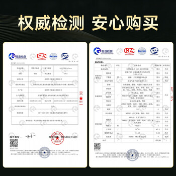 中伟（ZHONGWEI）电力安全工具柜工器具柜配电室钢制电工绝缘工具柜