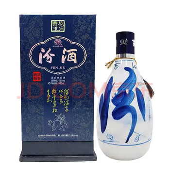 中国白酒　青花汾酒 白酒- 青花汾酒42度- 500毫升