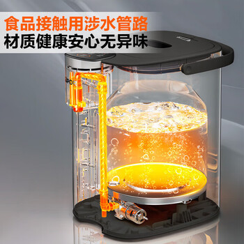 苏泊尔（SUPOR）电热水瓶5L 一键除氯 智能八段调温 双层隔热防烫 304不锈钢 办公家用恒温电热烧水壶 SW-50T507