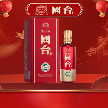 国台酒 日本限定版 53% 750ml 醤香型 白酒 國台 国台酒酱香型53度价格报价行情- 京东