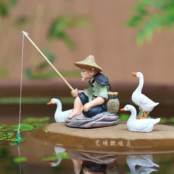 钓鱼翁价格图片精选- 京东