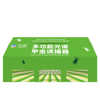 九品祥光谱诱捕器5片强力多功能粘捕屋厨房仓库灭除烟甲虫衣鱼米蛾苍蝇
