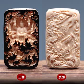 猛犸牙皮型号规格- 京东
