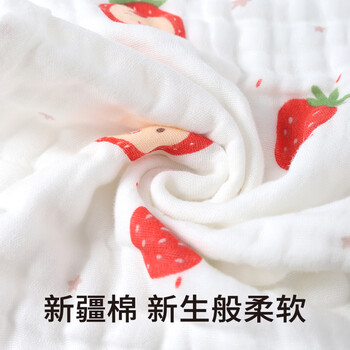 无印良品儿童毛巾3条装7A抗菌纯棉毛巾童巾6层纱布巾柔软亲肤方巾口水巾